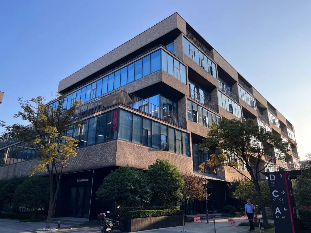 開拓不止 | 康貝醫(yī)療上海服務(wù)中心喬遷新址！